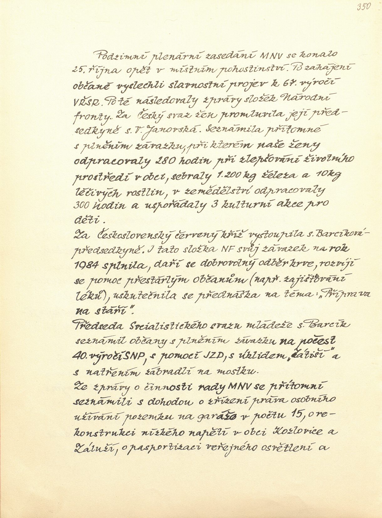 Page Background