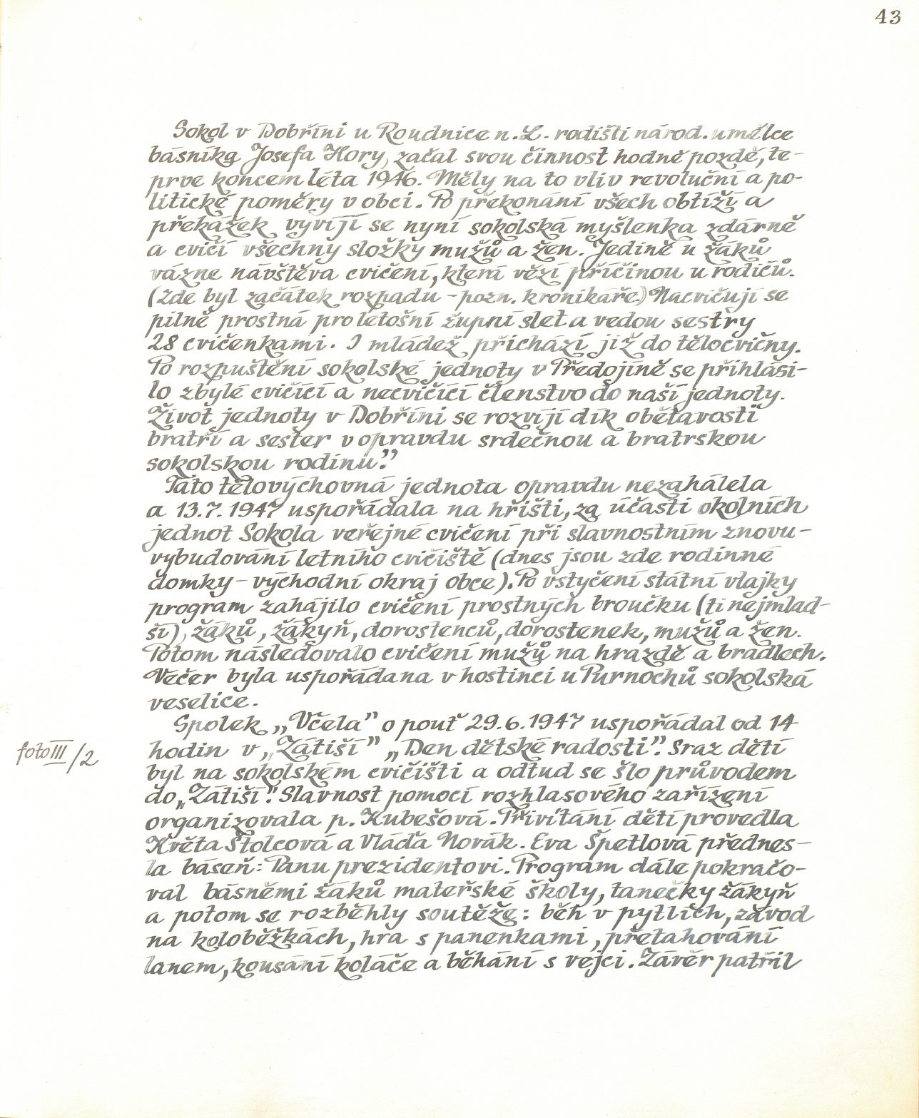 Page Background