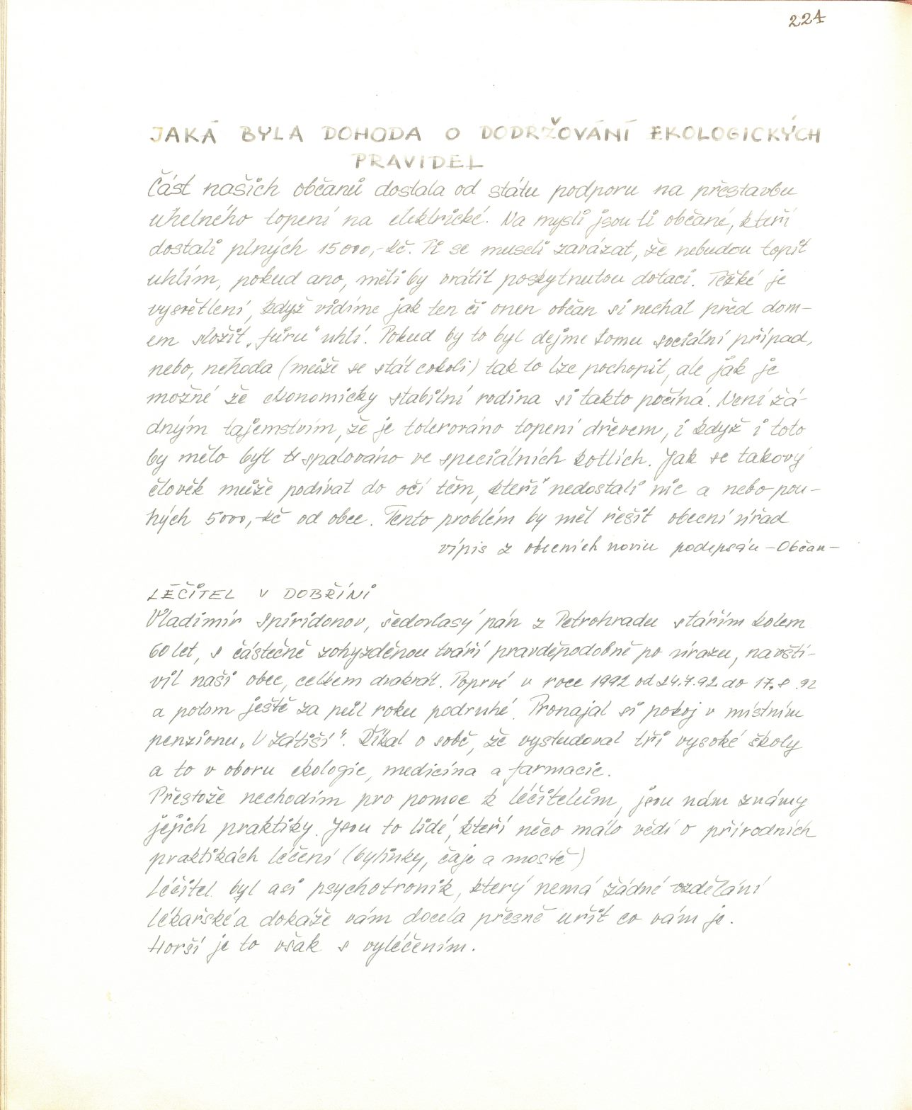 Page Background