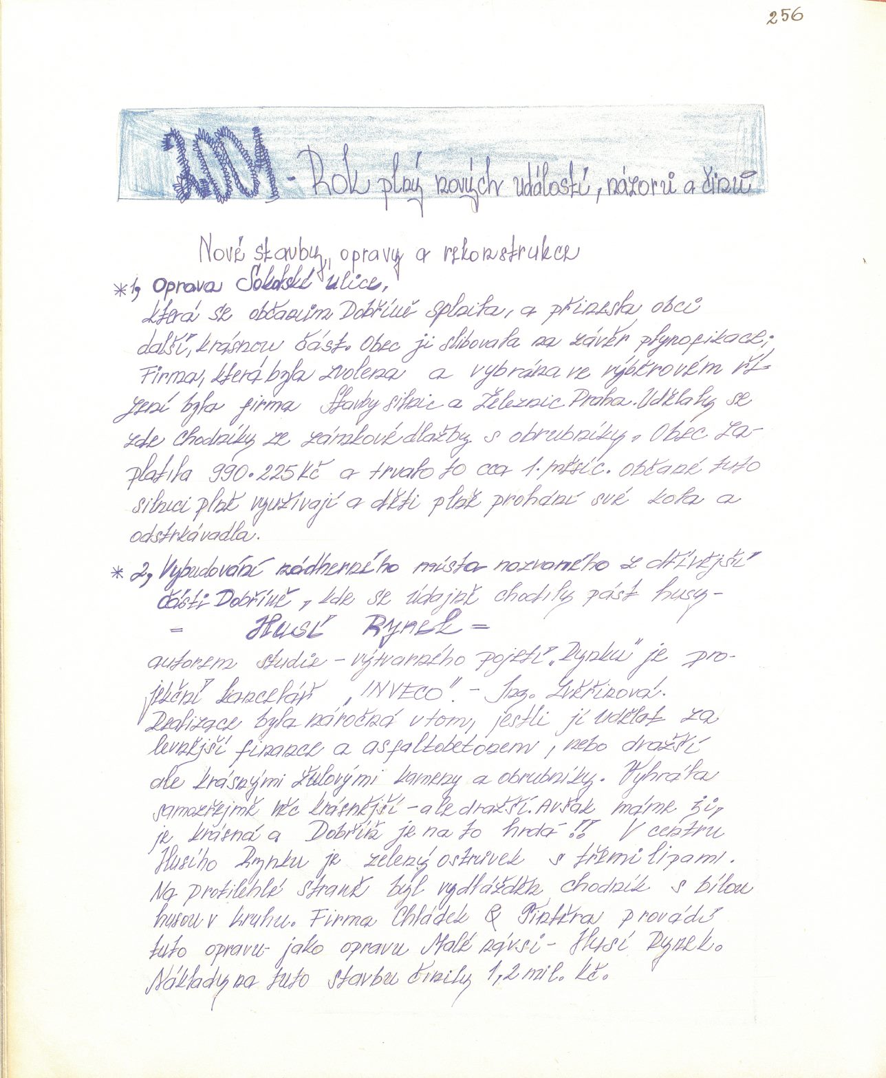 Page Background