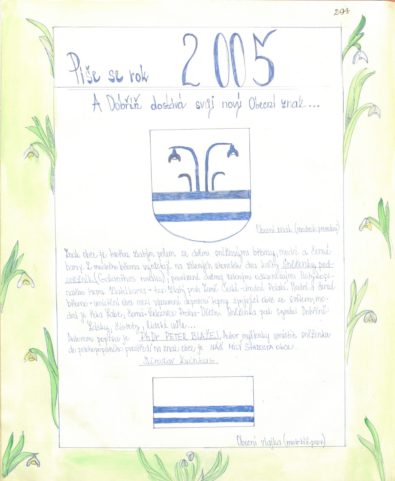 Page Background