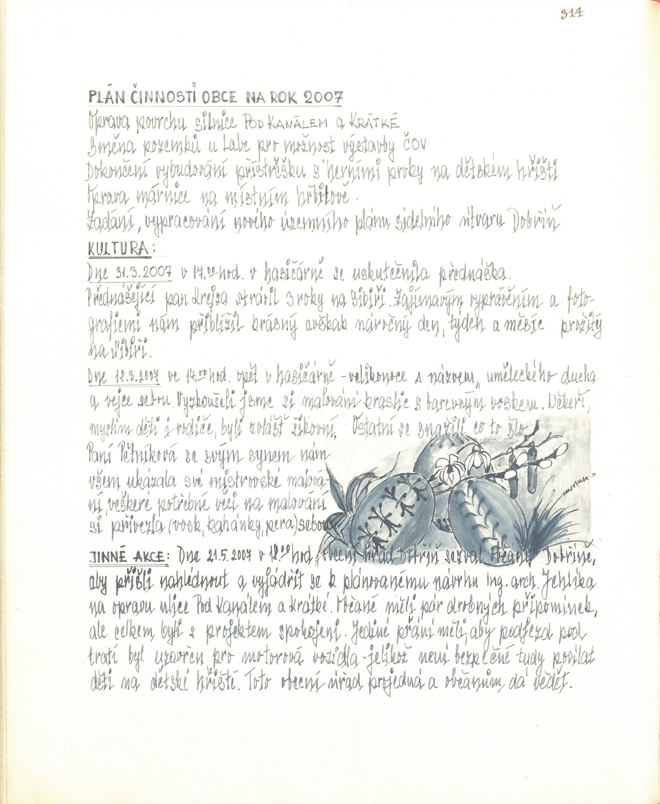 Page Background