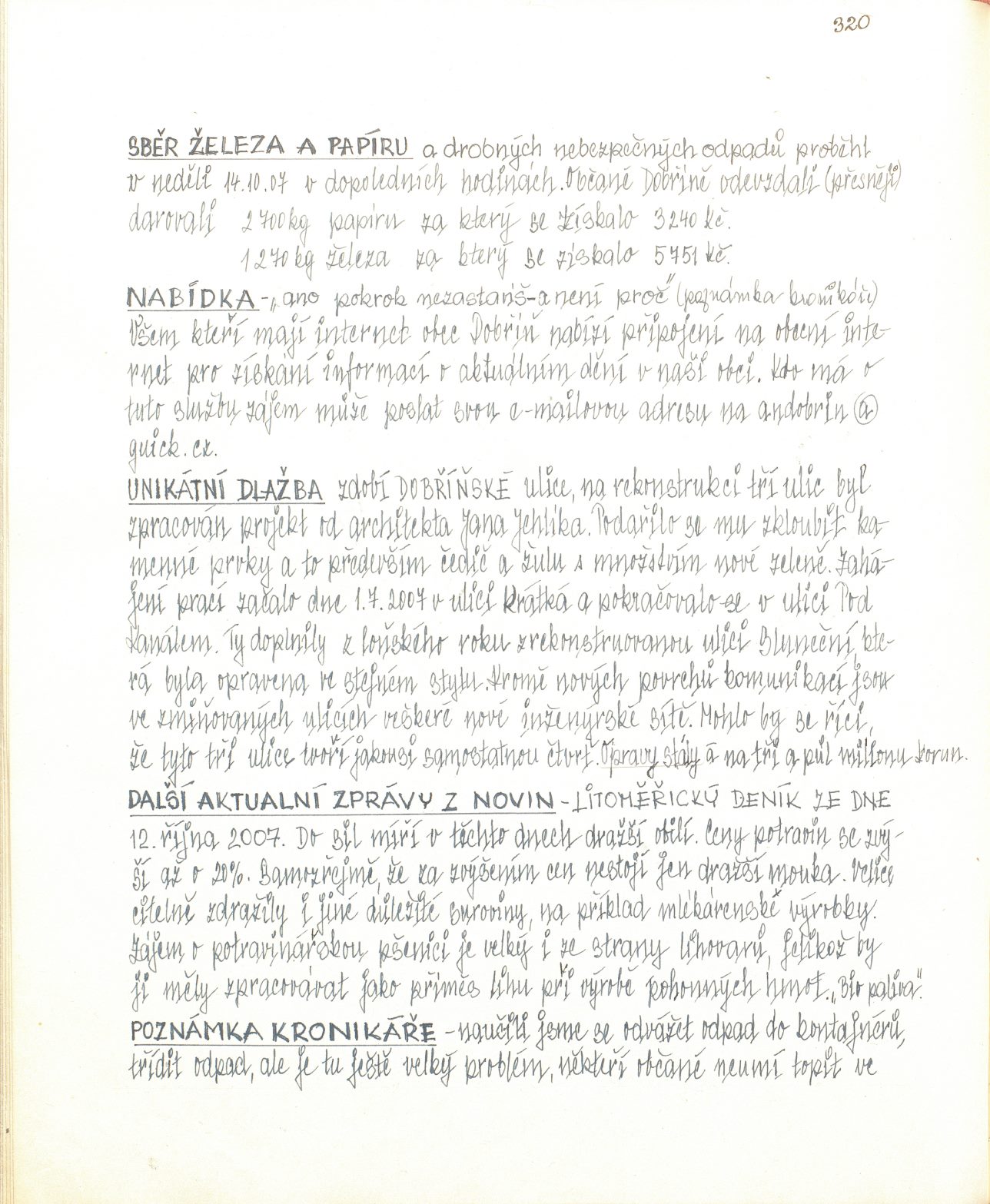 Page Background