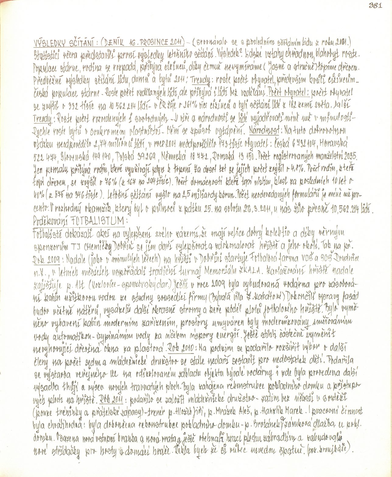 Page Background